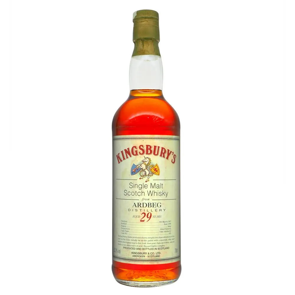 Ardbeg 1967 29 Years Kingsbury - Cask #923