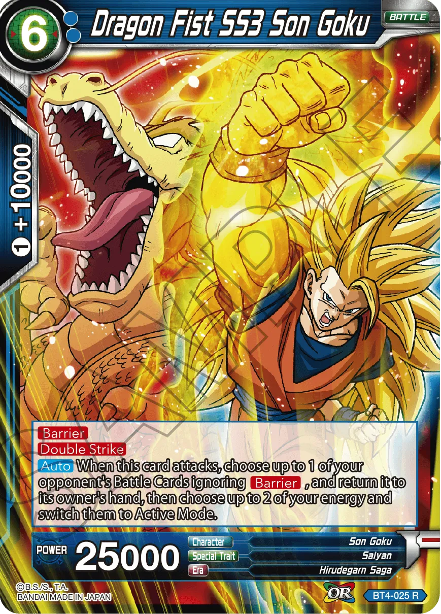 BT4-025 Dragon Fist SS3 Son Goku