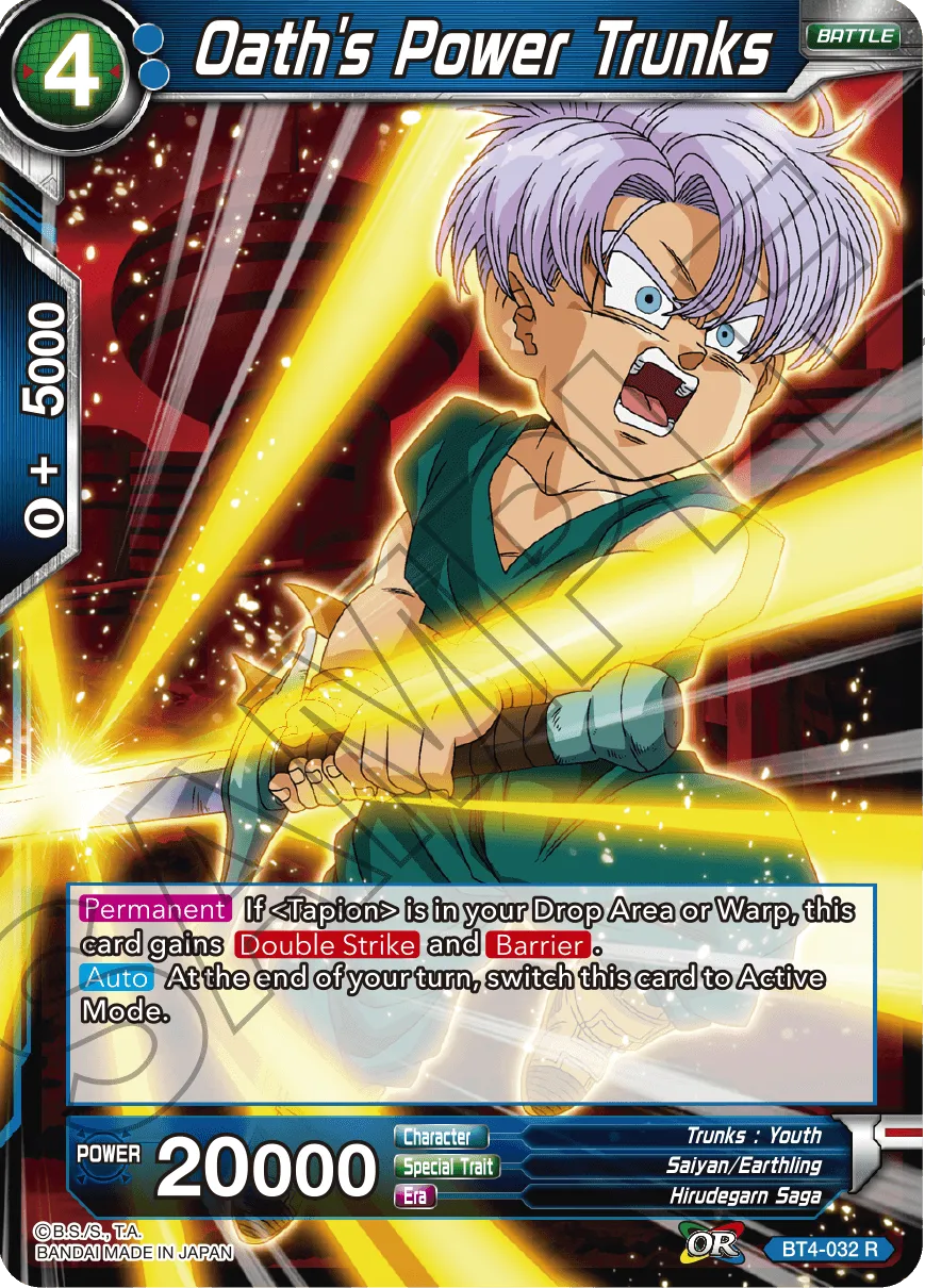 BT4-032 Oath's Power Trunks