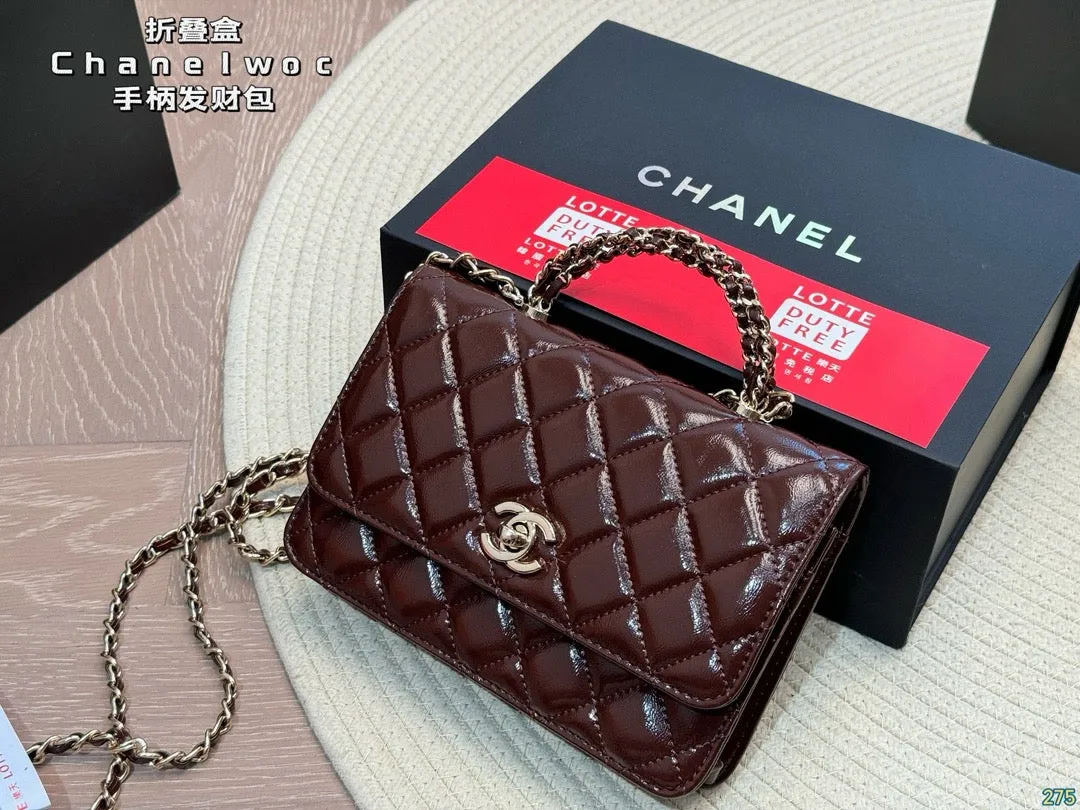 CC1021 Wallet on Chain / 4.8 × 7.5 × 1.4 in