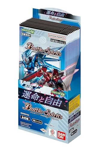 "Battle Spirits" Collaboration Booster EX "Gundam" Destiny and Freedom Booster Pack CBX01