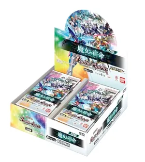 "Battle Spirits" Collaboration Booster "Gundam" The Witch's Fate Booster Pack CB29