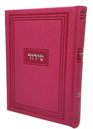 Siddur Yesod Hatefillah, Nusach Ashkenaz, Hot Pink, Hard Cover 5x7, Faux Leather