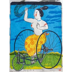 Tricycle II